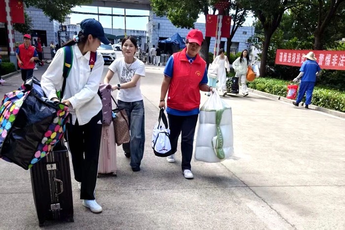 1788311870039 微信图片_2026-09-02_090557_370