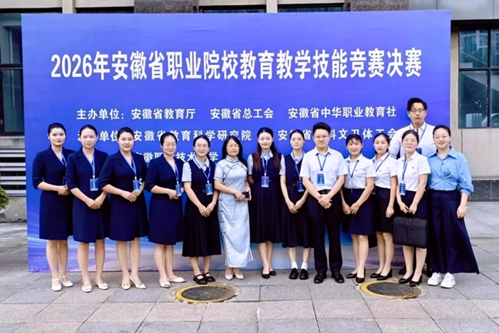微信图片_2026-09-02_092020_074