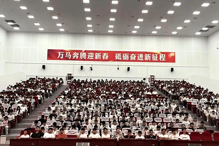微信图片_2026-09-02_174125_084