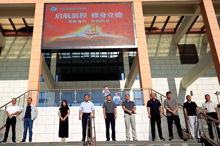 微信图片_20260907102819_25_16
