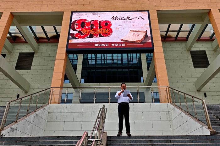 微信图片_2026-09-19_202531_193