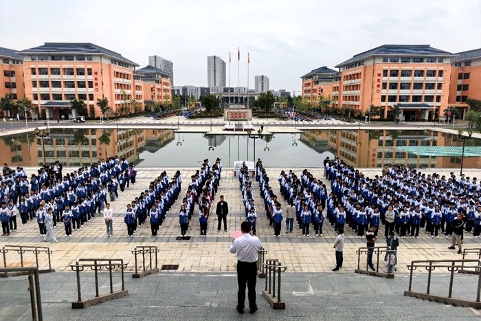 微信图片_2026-09-19_202555_993