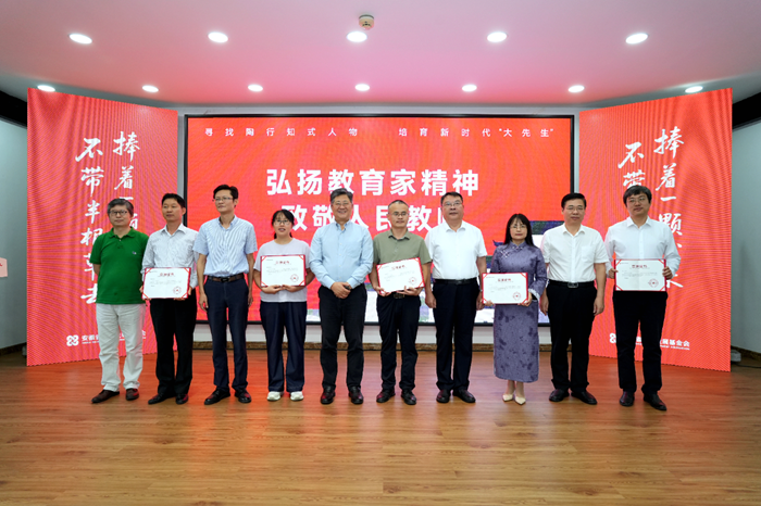 微信图片_2026-09-28_210338_397