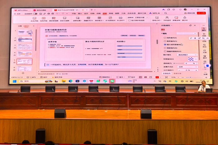 微信图片_20260929210802_6_412