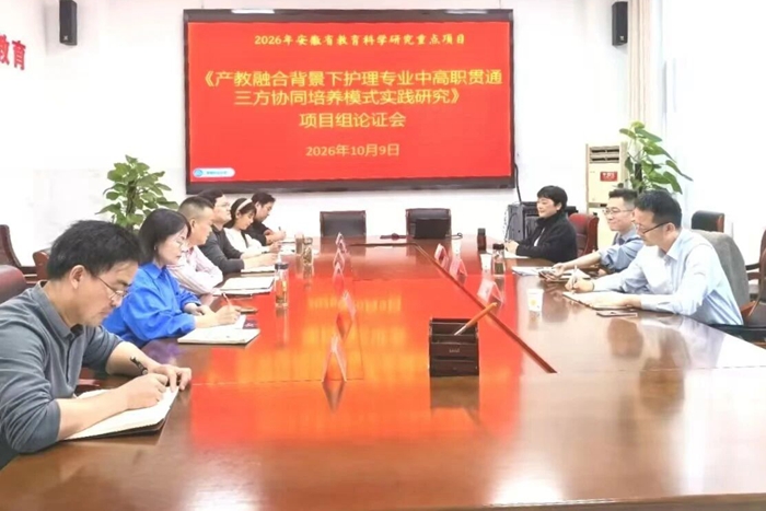 微信图片_2026-10-21_085248_680