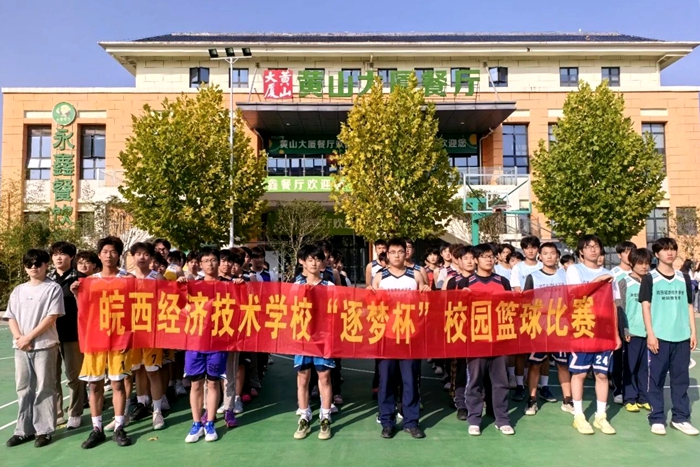 微信图片_2026-10-23_101742_378