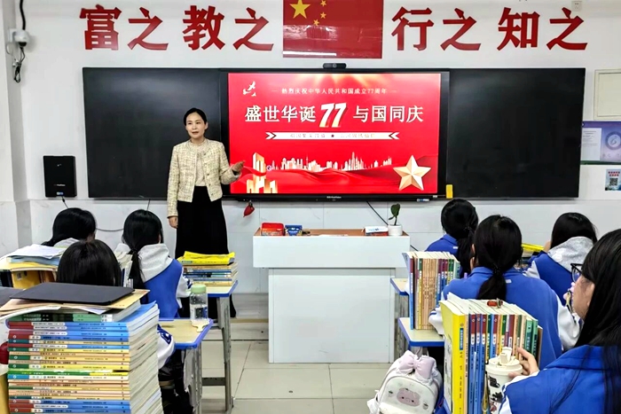 微信图片_2026-10-28_165436_002
