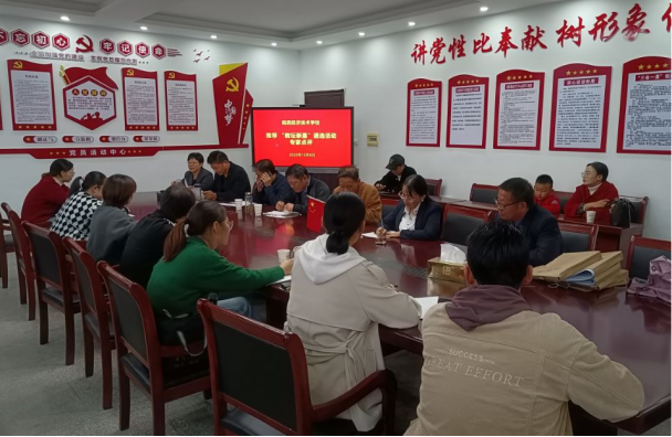 说明: C:\Users\5JF\AppData\Roaming\Tencent\Users\1104096713\QQ\WinTemp\RichOle\N`O0{D7W9E]7%AX@OX3SCND.png