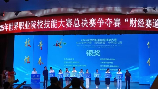 8da23ac2eec91e1c16b2eebdc29980a